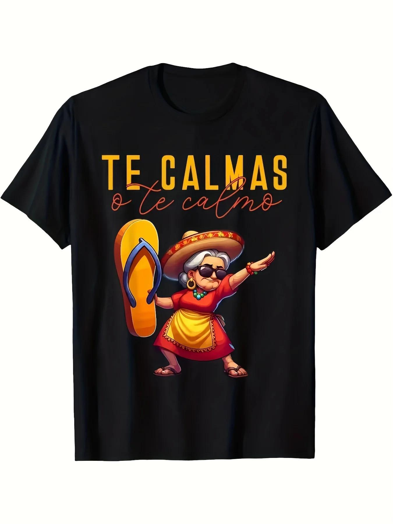 

Vibrant Mexican Heritage T-Shirt Relaxed Fit Fun Graphic Tee for Moms Spanish Expression Te Calmas O Te Calmo Summer Fashion ... 5XL різнокольоровий