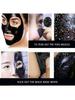 1Pc 120ml Blackhead Remover Mask [Removes Blackheads] Purifying Quality Black Peel Off Charcoal Mask