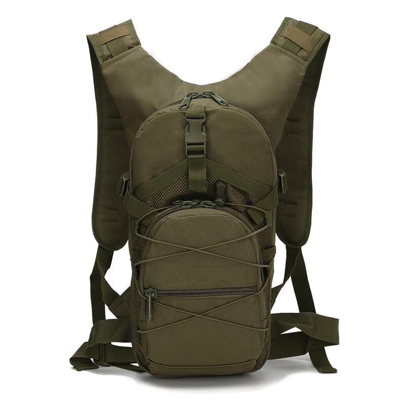 Mi Ling Outdoor Tactical Hydration Backpack Under 20L