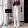 Women's High-Waist Wide-Leg Pants: Spring/Summer Straight Suit, Loose & Slim Fit.