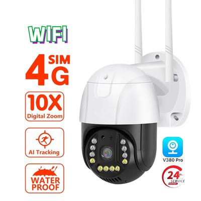 Cámara de seguridad 4G/WIFI, cámaras de vigilancia CCTV inalámbricas IP para exteriores, impermeables, seguimiento automático, monitoreo de audio bidireccional