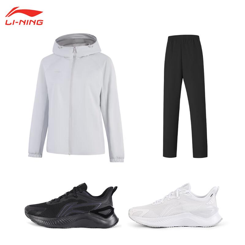 Мужская водонепроницаемая ветровка Li-Ning с капюшоном L