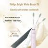 Philips HX2461 Sonic Electric Toothbrush CN plug (adapter included)