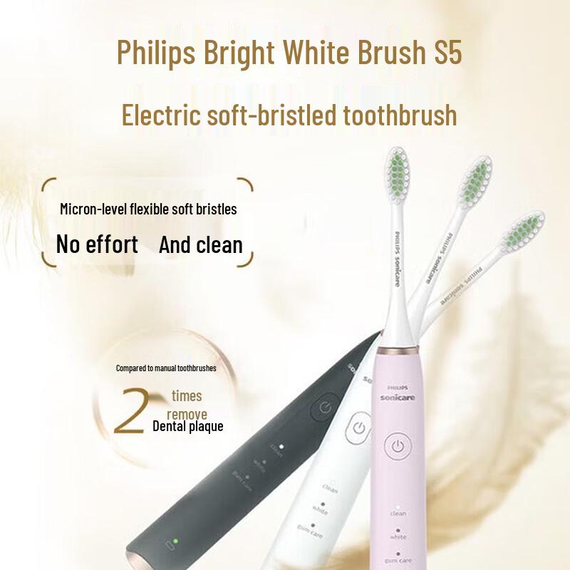 Philips HX2461 Sonic Electric Toothbrush CN plug (adapter included)