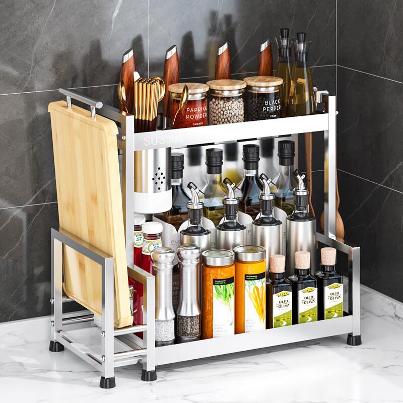 Stainless Steel 3-Tier Kitchen Storage Rack
