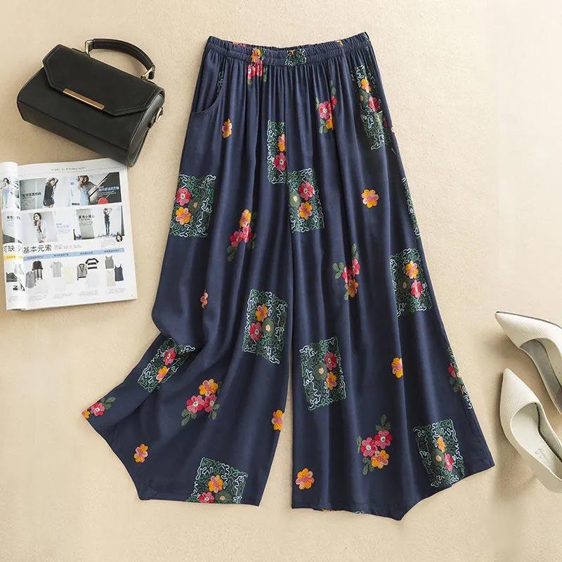 

Брюки летние женские большие размеры свободные пижамные брюки универсальные повседневные с высокой талией широкие льняные брюки M