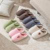 Autumn and winter new cotton slippers mushroom head indoor home use thick bottom warm velvet couple slippers
