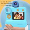 Children's Instant Camera: Capture Photos & Videos with Thermal Printing - HD Smart Photo Toy & Festive Gift