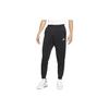FW22 Solid Casual Mini-Logo Print Jogger Sweatpants Men Bottoms Black DA0008-010