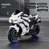 Lilang Dual-Drive Kids Electric Ride-On Car