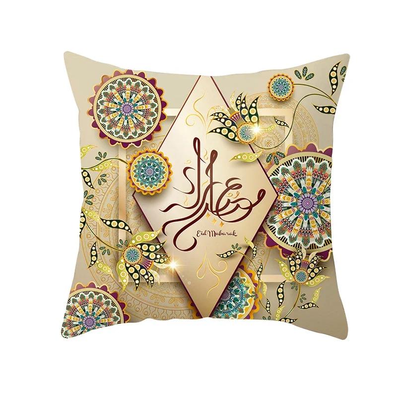 X Ramadan Islamic Muslim Printed Cushion Cover for Home Living Room Sofa Decoration Square Polyester Pillowcase