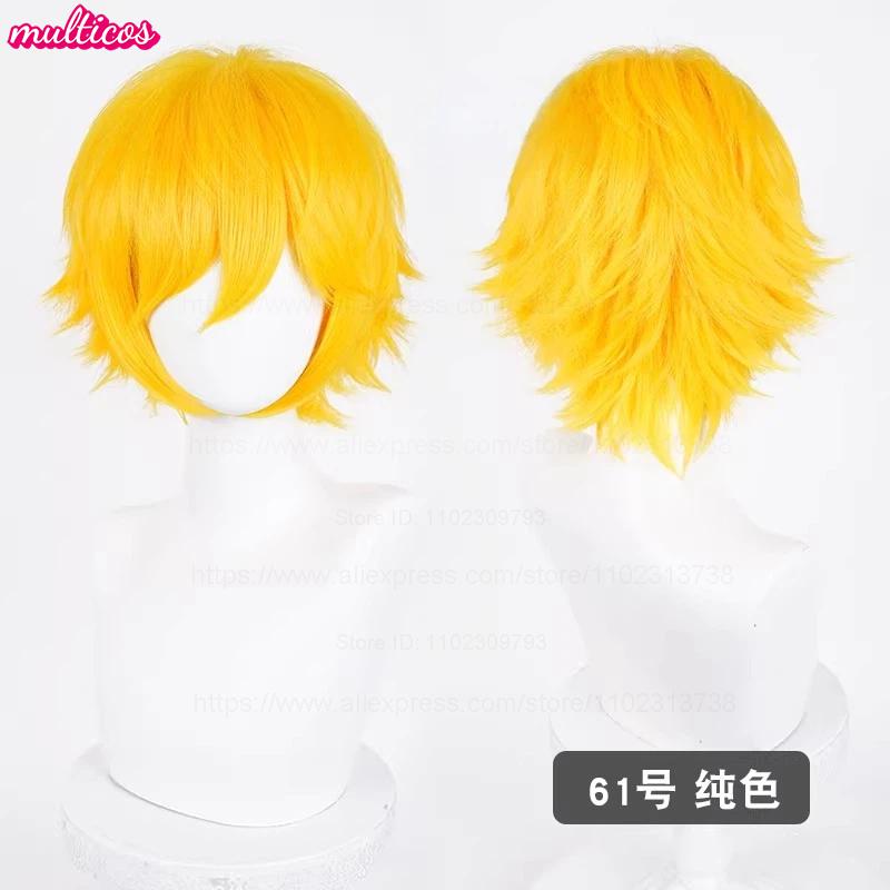 Parrucca Cosplay 32cm Capelli Corti con Punte Rivoltate Bianco Argento Grigio Nero Marrone Rosso Giallo Biondo Verde Blu Viola Resistenti al Calore Parrucche