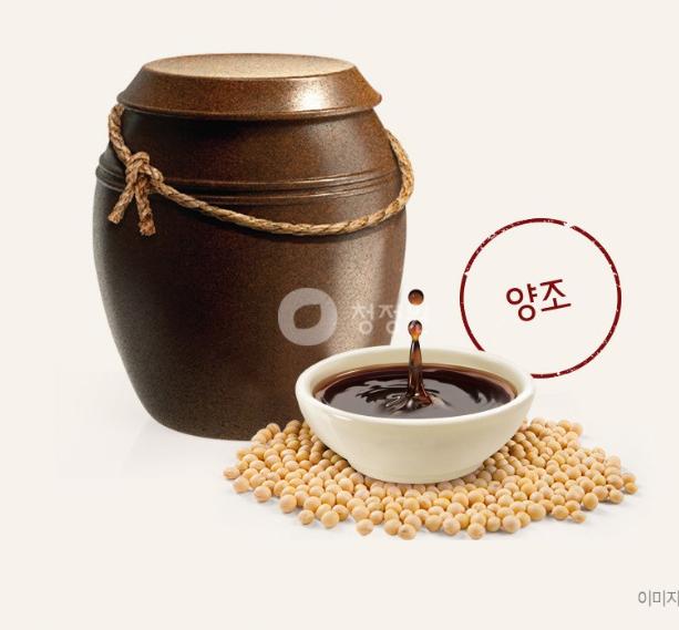 HaeSsalDameun Double-Brewed Soy Sauce – Deep & Rich Flavor (200ml x 2)