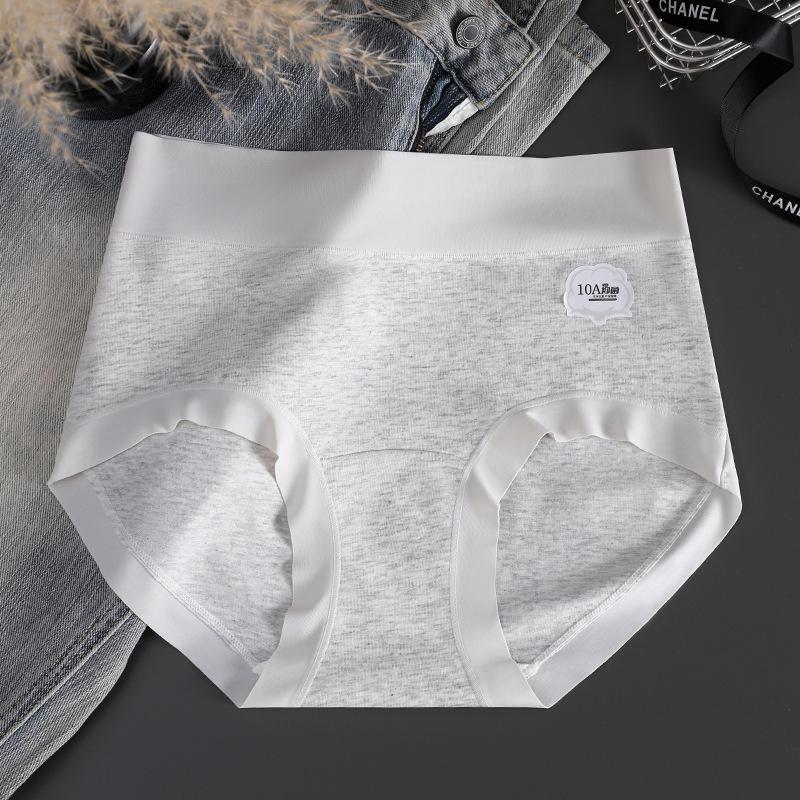10A Xinjiang Cotton Seamless Women's Briefs - Pure Cotton, Comfortable, Breathable, Mid-Waist, Hip-Lifting Design