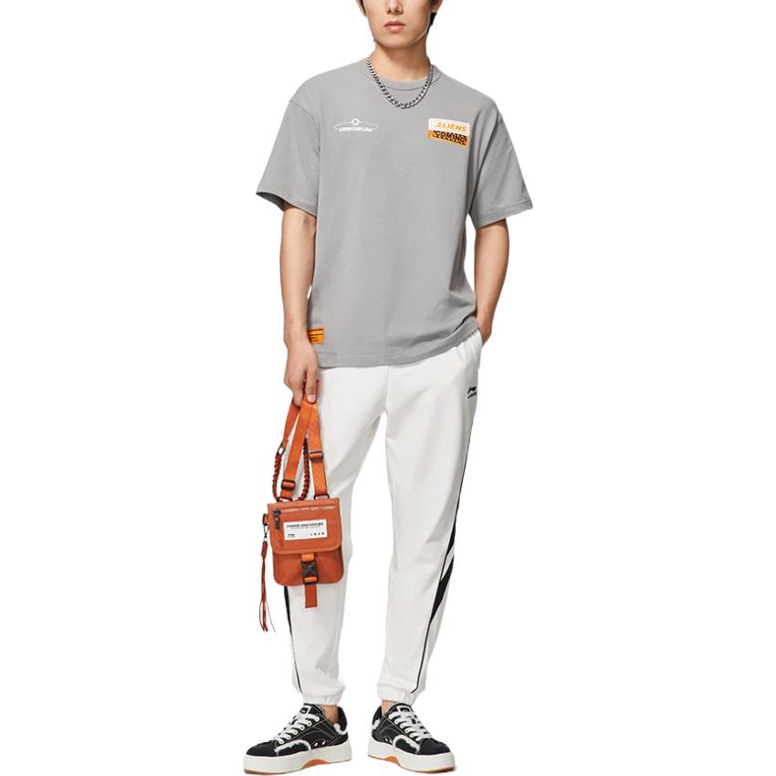 Li Ning Sports Fashion Collection SS22 Sweatpants Unisex Ivory AKLS975-4