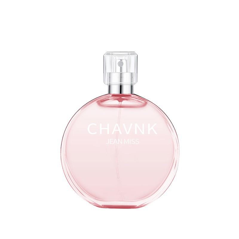 Ladies Powder Encounter Perfume Lasting Light Fragrance Water Perfume Student Men