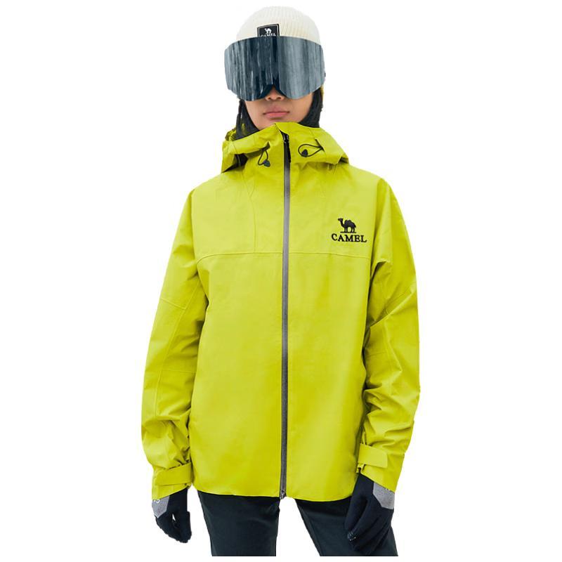 Camel Rain God Outdoor Hardshell Jacket