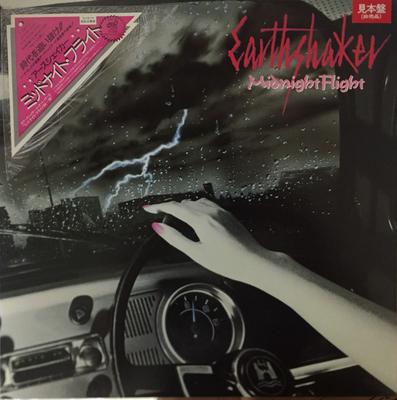 LP Record EARTHSHAKER  Midnight Flight K28P488PROMO NEXUS 1984 Japan Japanese PopRock Used