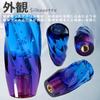 tonra Crystal Shift Knob Shift knob Universal Adapter M8 M10 M12 45x100mm 190g MT AT Car Twist Blue Purple