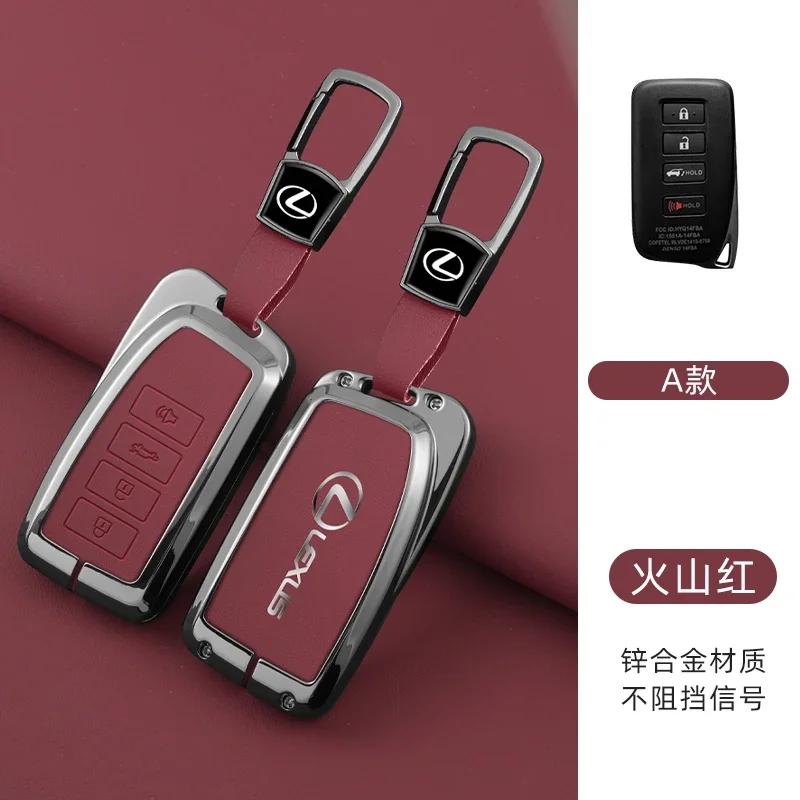 PPFX2 Leather Car Key Case Cover For Lexus IS ES CT200H NX LX 250 300 350 450H 300H ES300h ES200 UX250h LS350 LS500h ES350 Accessories