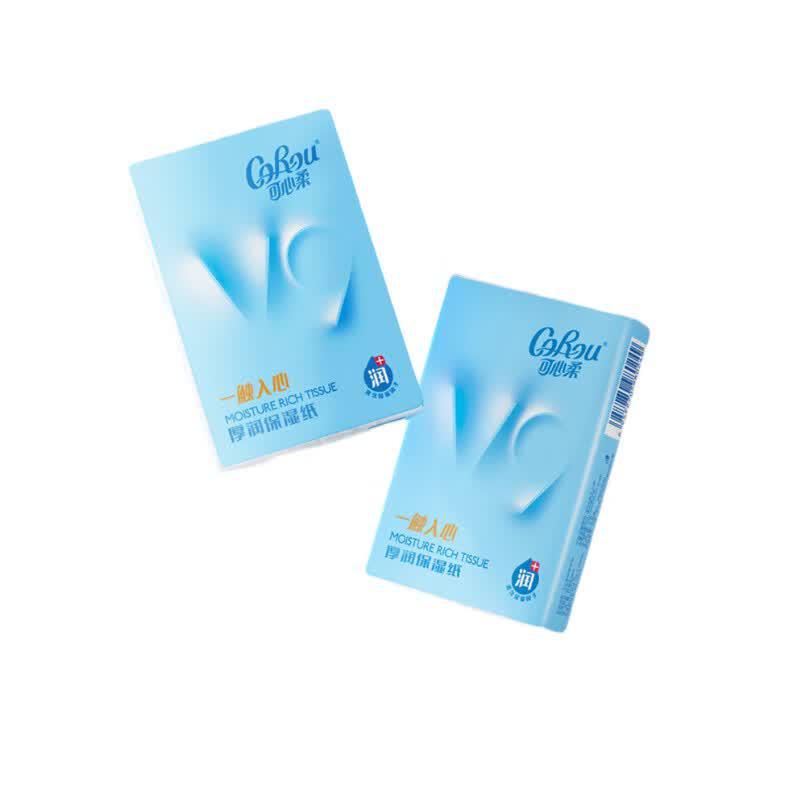 Corou V9 Soft 4-Ply Pocket Tissues, 100-Pack
