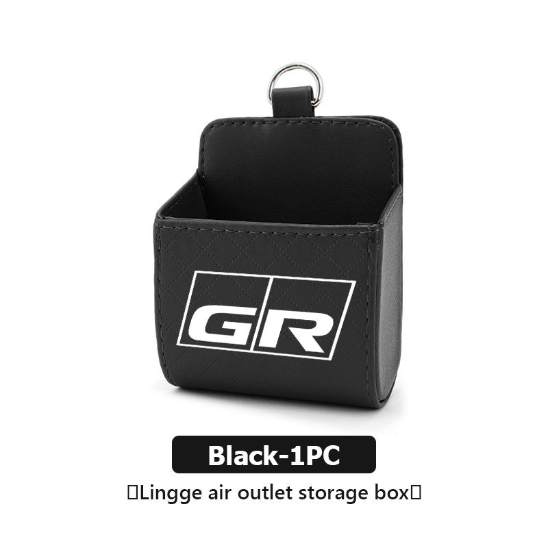 

For Toyota Car Interior Air Vent Storage Box Mini Phone Waste Storage Case GR Yaris Corolla Prius Aqua Vios Mirai Hilux Auris
