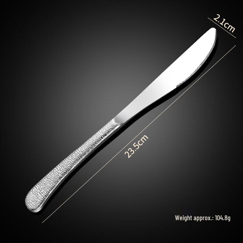ZISIZ Diamond Pattern Steak Knife Set