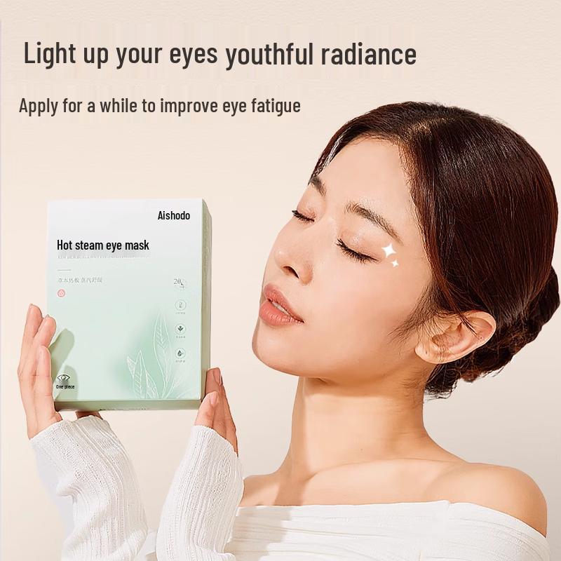 Ai Xiutang Hot Steam Eye Mask 6-Pack