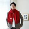 Wool autumn and winter warm scarf warm color scarf solid color simple and versatile gift fashion