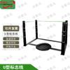 Xinnengda Combat Training & Assessment Gear