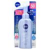 Nivea Japan - UV Super Water Gel SPF 50 PA+++