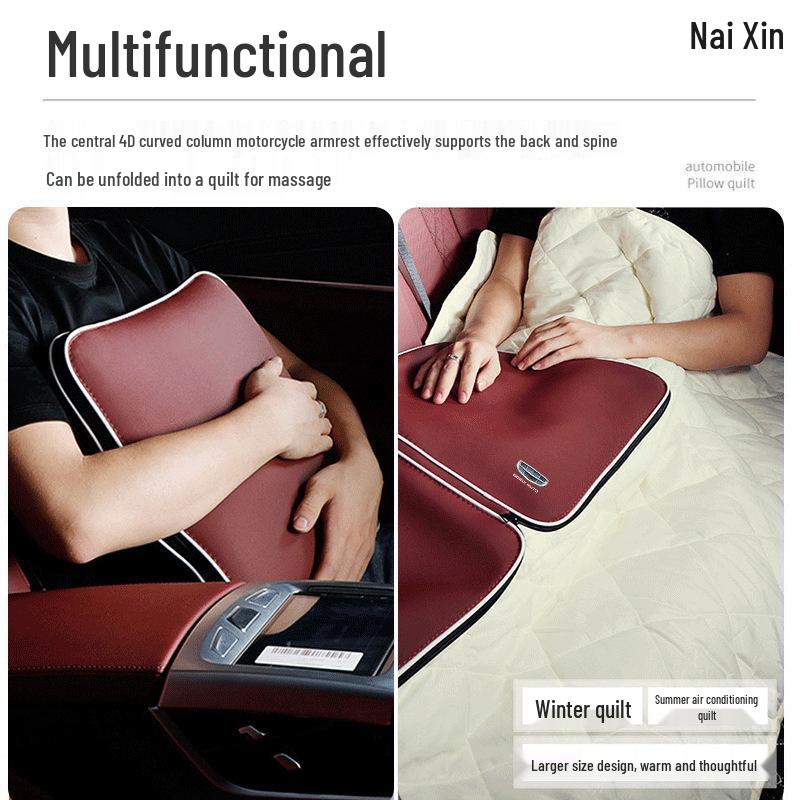 Compatible with Geely Xingyue, Xingrui, Emgrand S, Boyue, Vision X: Air-Conditioned Comforter, Pillow, and Lumbar Support Set.