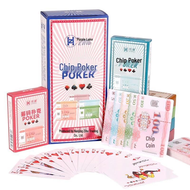 Zihu 540-Piece Square Poker Chip Set with 10 Decks of Cards