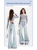 2026 Women's Four-Way Stretch Micro Flare Jeans - Slimming, Flattering, Floor-Length Bell Bottoms, Not Tight to Legs