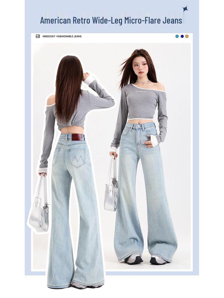2026 Women's Four-Way Stretch Micro Flare Jeans - Slimming, Flattering, Floor-Length Bell Bottoms, Not Tight to Legs