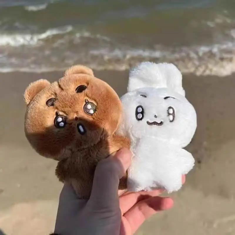 New 5pcs TXT Dolls Cartoon Soobin Beomgyu Same Plush Keyrings Q Styles Tutu Bar Two-Bar Doll Keychain Rings Bag Pendants