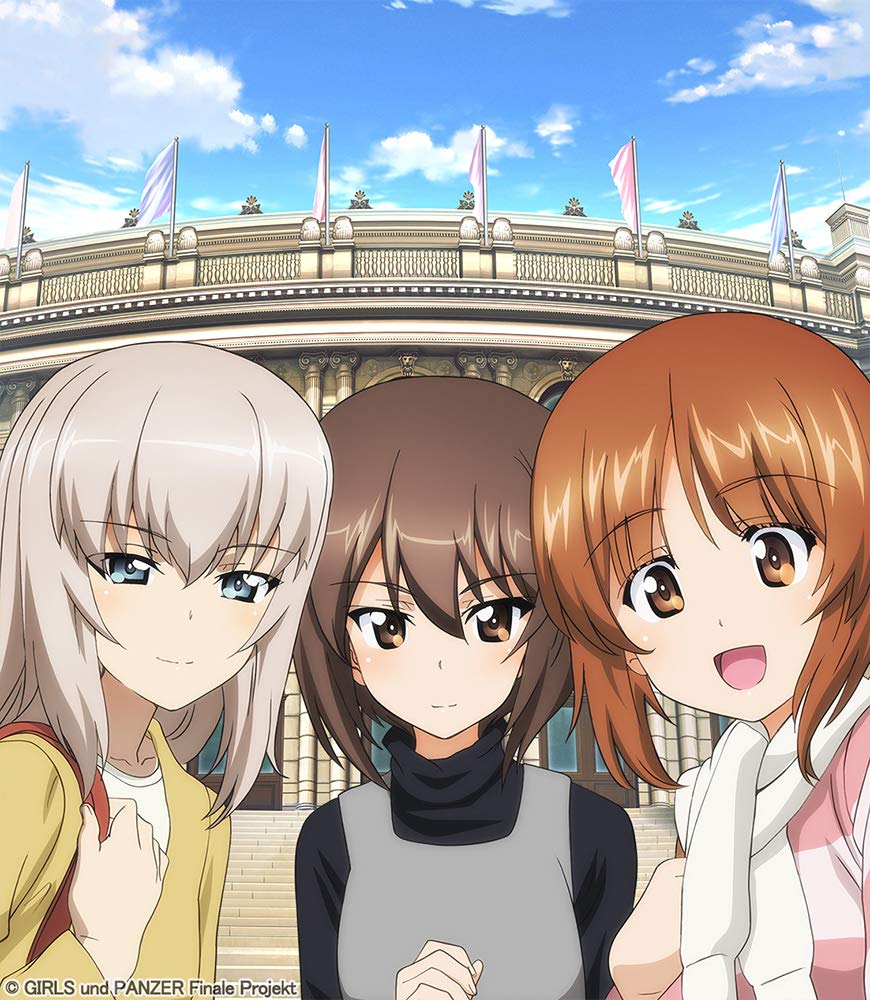 

Symphony Girls & Panzer Concert [Blu-ray]