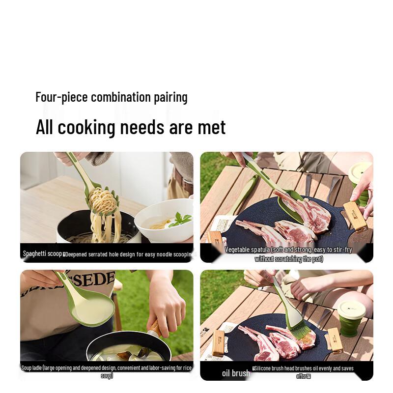 MOBIGARDEN Jingyan Outdoor Camping & Picnic Cookware