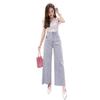 Korean Style High Waist Wide Leg Denim Trousers with Frayed Edge - Slimming, Loose, Nine-Tenth Length, Summer Wear for Women.