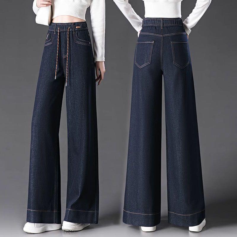 Elastic Waist Women's Wide Leg Jeans - Autumn 2025 Casual Slimming Straight Pants