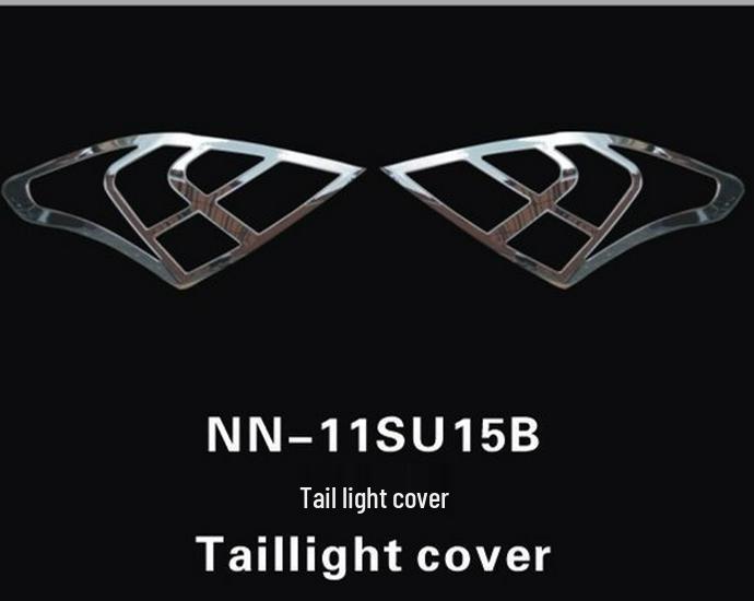 Sunny 11-16 Front Fog Light Frame & Headlight Cover Electroplated Parts