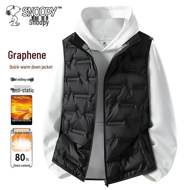 Snoopy Men's Lightweight Outdoor Down Vest