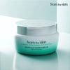 Glutathione Collagen Massage Glow Cream 200ml