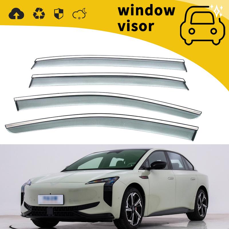 Door Rain Guards for Hongqi Models: H5, H6, H9, HS3, E-HS3, HS5, HS7, E-HS7, HQ9, E-QM5 (2018-2024).