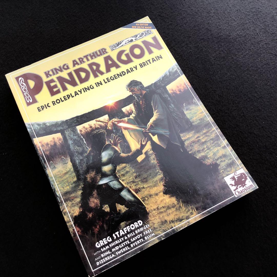 

[USED] King Arthur Pendragon 4th Edition Rulebook Pendragon