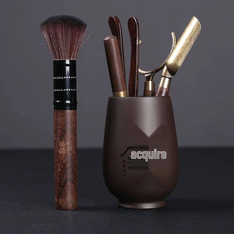 Zisha & Ebony Tea Ceremony Set