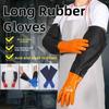 Heavy Duty Long Rubber Gloves 70cm Work Safety Gloves Arm Guards Full Arm Pond Gloves  Construction