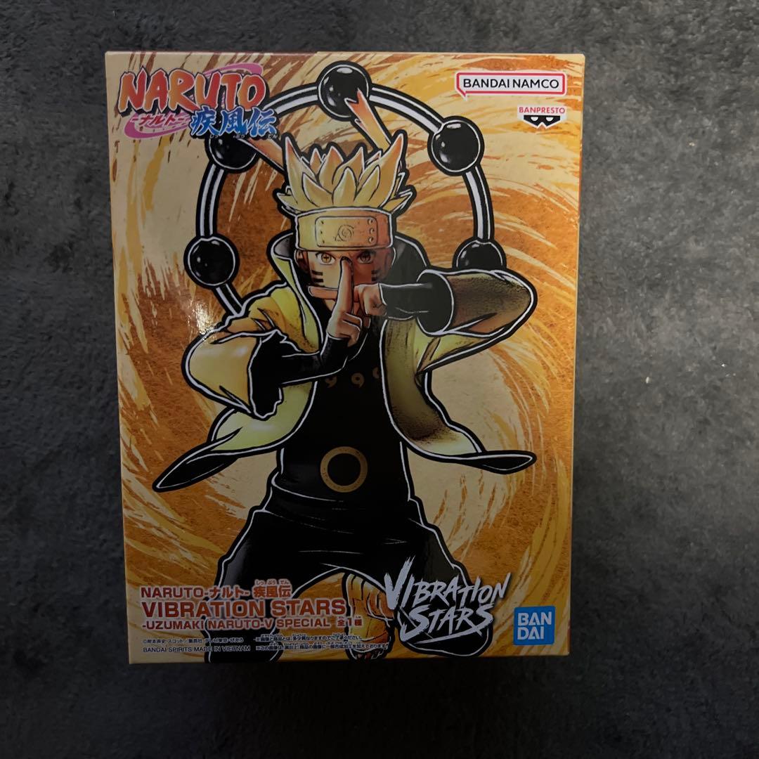 NARUTO Uzumaki Vibration Stars