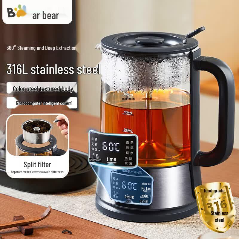 Bear Automatic Steam Tea Maker CN plug (adapter included)
