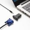 Sanwa Supply Conversion Adapter Audio HDMI-VGA (with Output) AD-HD33VGA